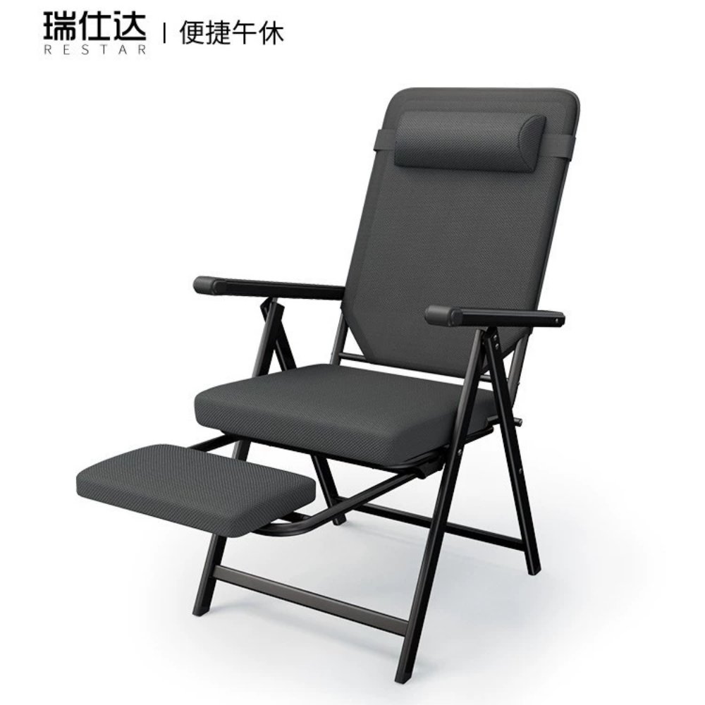 Folding Chairs Folding Recliner Chair